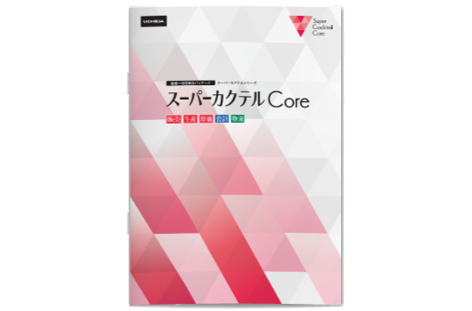 ダウンロード「スーパーカクテル Core se」